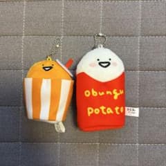 은 * 님 문구와 함께 패스트 푸드 마스코트 키 체인