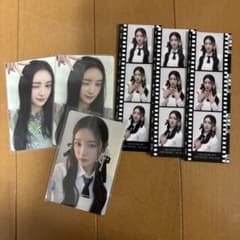 ME:I ミーアイ 飯田栞月 SHIZUKU トレカ | Shop at Mercari from