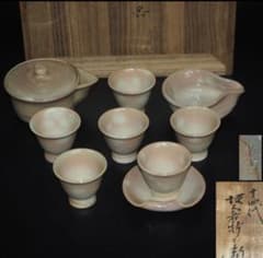 무료 배송 인기 다도구 작가 14대 이타쿠라 신베에작 다기 세트 다도구