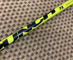 テーラーメイドスリーブ付 アッタス  パンチ ７Xのサムネイル
