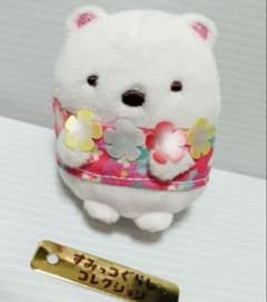 すみっコぐらし　しろくま　てのりぬいぐるみのサムネイル