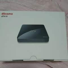 dTV ターミナルのサムネイル