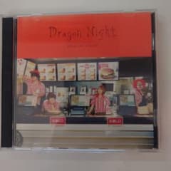 SEKAI NO OWARI Dragon Night　初回限定版Aのサムネイル