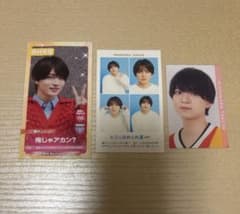 西村拓哉 厚紙 デタカ 3点セットのサムネイル