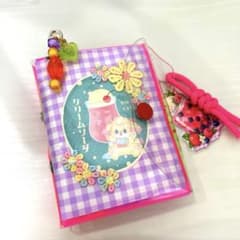 1157 おすそ分けファイル　昭和レトロ3つ穴バインダーのサムネイル