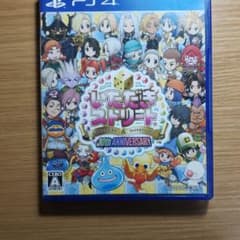 いただきストリート ドラゴンクエスト＆ファイナルファンタジー 30th ANN…のサムネイル