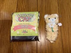 うたの☆プリンスさまっ♪ ぷちPRINCE CAT アクア(カミュ)のサムネイル