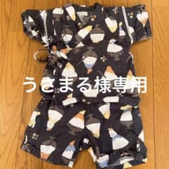 かき氷 甚平 アプレレクレールのサムネイル
