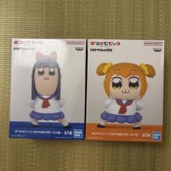 ポプテピピック SOFVIMATES フィギュア 2点セット