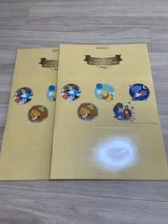 ディズニーゴールデンブックコレクションケースのサムネイル