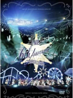 ノイミー　6周年コンサート　DVD（ノイミー盤）のサムネイル