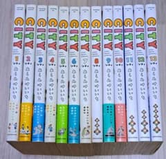 全巻初版/一部特典付き】CITY あらゐけいいち 全13巻セット 全巻 完結