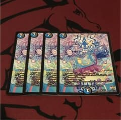 テック団の波壊Go！のサムネイル