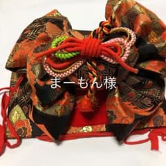 女の子　七五三用の帯【最終値下げ8/15まで】のサムネイル
