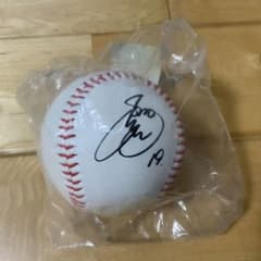 m16783299003_1.jpg?1718703445