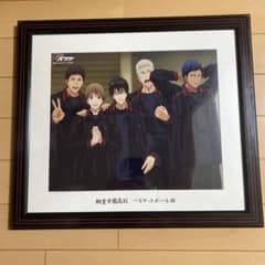 黒子のバスケ 桐皇学園高校 The Quarter 額装ポートレート - メルカリ