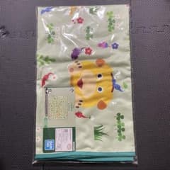 이치 반 쿠지 PIKMIN B상 집에서 한가로이 피크민 담요