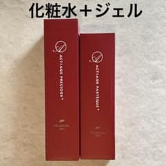 ニナファーム アクティアージュプレシャス＋ パスティーク＋ - メルカリ