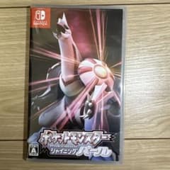 ポケットモンスター シャイニングパールのサムネイル