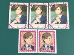 SideM 파샤코 10탄 야마시타 지로 N3점 & 특전 2점 세트