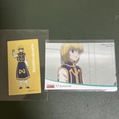 HUNTER×HUNTER クラピカ ステッカー 2枚セットのサムネイル