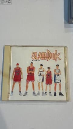 SLAM DUNK スラムダンク ジャンプオリジナル CD 非売品 レア 非売品】SLAM DUNK スラムダンク ジャンプオリジナルCD レア 懸賞品