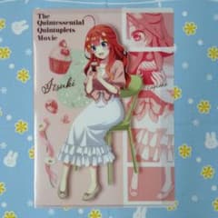映画 五等分の花嫁 クリアファイル ジャンクフード 中野五月 カップケーキ