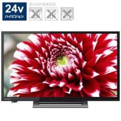 東芝 24V34 REGZ [24V型 /ハイビジョン /YouTube対応]のサムネイル