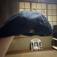マクドナルド 黒キャップ