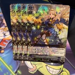 スチームガンナーティズカール　rrr 4枚セット ヴァンガード スチームガンナーティズカール【RRR】 4コン - メルカリ
