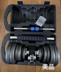 York Fitness 20kg ダンベルセットのサムネイル