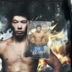 RIZIN 斎藤裕　グッズのサムネイル