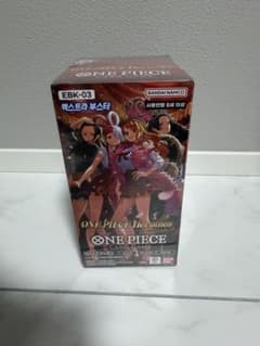 最安ショップ比較】 【未開封シュリンク付きBOX】ONE PIECEカード