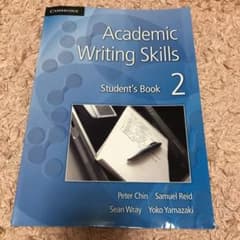 Academic Writing Skills 2のサムネイル