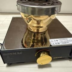 専用⭐︎BONMAC サイフォン用ビームヒーターのサムネイル