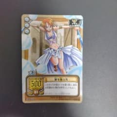 絶版 ワンピースカードダス ナミ SB-C03 嵐の操る女 レアカード - メルカリ