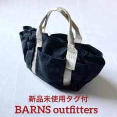 新品未使用タグ付 BARNSキャンバス帆布トートバッグ U.S.NAVY 訳あり 