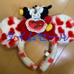 ☆レア　ミッキー&ミニー　 ディズニー カチューシャのサムネイル