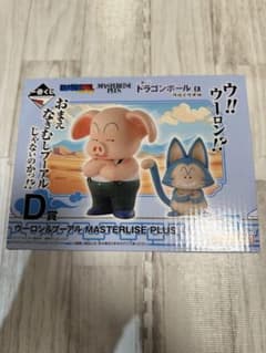 m16784994796_1.jpg?1739587510