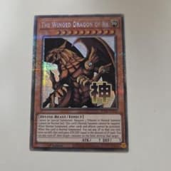 遊戯王 ラーの翼神竜 EU版 スタンプ スターライトレア レアコレ5 遊戯王 ラーの翼神竜 EU版 スタンプ スターライトレア レアコレ5