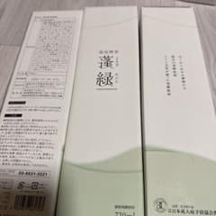 越後 酵素　蓬緑720ml 　3本セット(期限短)のサムネイル