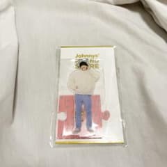 Johnnys' ISLAND STORE なにわ男子 道枝駿佑 アクリルスタ…のサムネイル