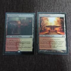 MTG 聖なる鋳造所 英 2枚セットのサムネイル