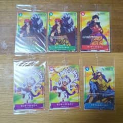 ワンピース カードゲーム セブンイレブン限定