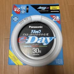 Panasonic e-Day 30形 蛍光灯のサムネイル