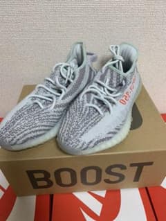 Yeezy boost 350 v2のサムネイル