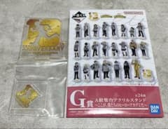 一番くじ 僕のヒーローアカデミア -最高のヒーローになるまでの物語- G賞のサムネイル