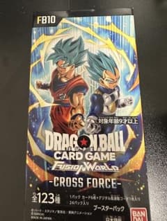 ドラゴンボールスーパーカードゲーム CROSS FORCE 1ボックス 未開封のサムネイル