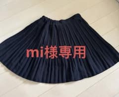 黒 プリーツスカート 150cmのサムネイル