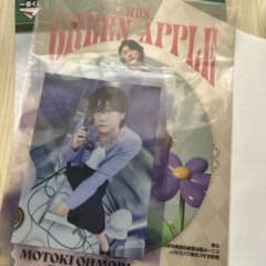 Mrs. GREEN APPLE F상 클리어 파일 & 스티커 [오모리 모토키]